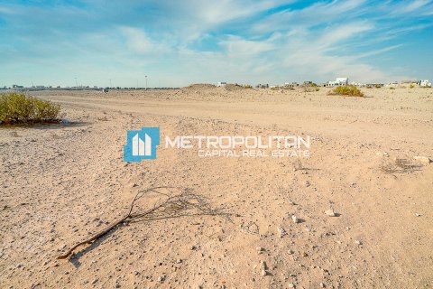 Land in Al Reem Island, Abu Dhabi, UAE 2392.1 sq.m. № 582646 - photo 18