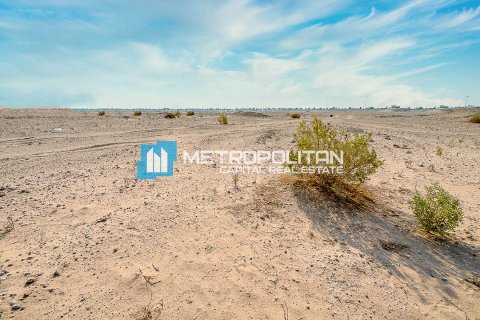 Land in Al Reem Island, Abu Dhabi, UAE 2392.1 sq.m. № 582646 - photo 4