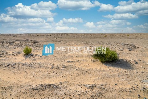 Land in Al Reem Island, Abu Dhabi, UAE 2392.1 sq.m. № 582646 - photo 11