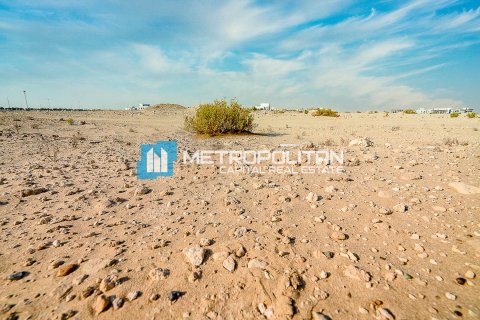 Land in Al Reem Island, Abu Dhabi, UAE 2392.1 sq.m. № 582646 - photo 22