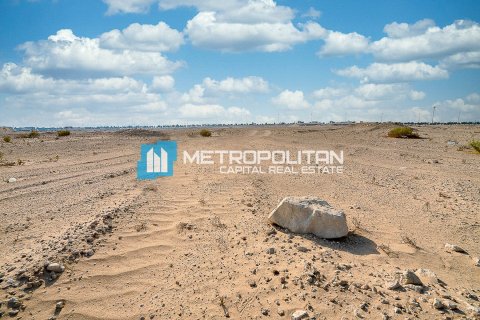 Land in Al Reem Island, Abu Dhabi, UAE 2392.1 sq.m. № 582646 - photo 6