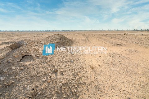 Land in Al Reem Island, Abu Dhabi, UAE 2392.1 sq.m. № 582646 - photo 16