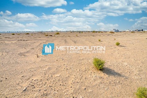 Land in Al Reem Island, Abu Dhabi, UAE 2392.1 sq.m. № 582646 - photo 13