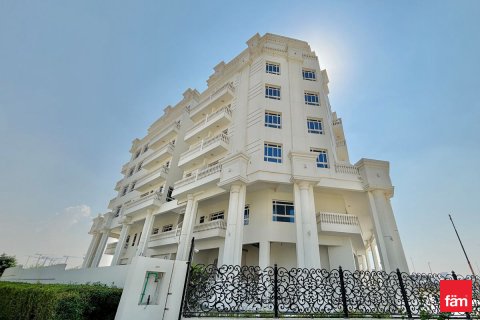 Byt v Arjan, Dubai, SAE 1 ložnice, 99.5 m² Č.: 646765 - fotografie 7