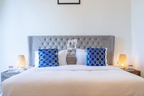 Dzīvoklis Downtown Dubai (Downtown Burj Dubai), Dubaijā, AAE 1 istaba, 93 m2 Nr. 592652 - attēls 11