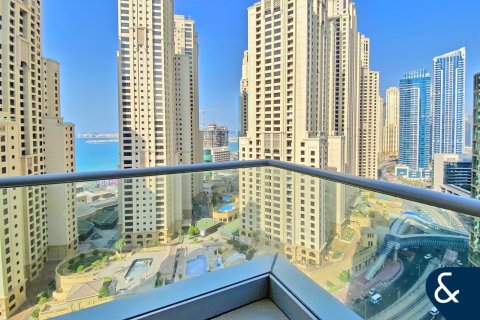 Купить квартиру в Дубай Марина, Дубай, ОАЭ 2 спальни, 134м2, № 667585 - фото 7