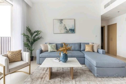 Wohnung zur Miete in Dubai, VAE 1 Schlafzimmer, 71.3 m2 Nr. 693170 - Foto 17