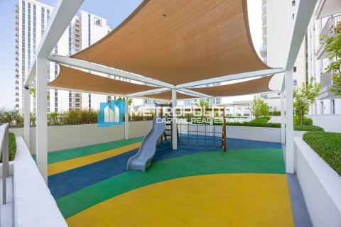 阿联酋 Abu Dhabi Al Reem Island 待售 : 2 卧, 100.8 平方米 , 编号619175 - 照片 20