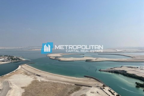 阿联酋 Abu Dhabi Al Reem Island 待售 : 2 卧, 100.8 平方米 , 编号619175 - 照片 1