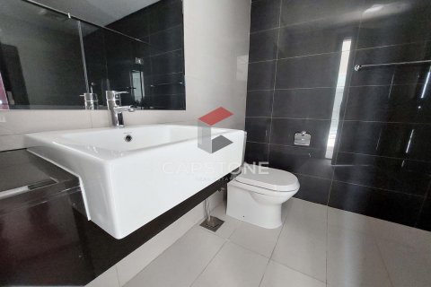 Byt v Al Reem Island, Abu Dhabi, SAE 4 ložnice, 388 m² Č.: 604532 - fotografie 14