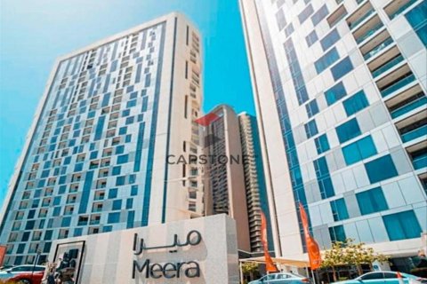Byt v Al Reem Island, Abu Dhabi, SAE 1 ložnice, 64 m² Č.: 604509 - fotografie 2