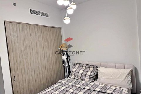 Byt v Al Reem Island, Abu Dhabi, SAE 1 ložnice, 64 m² Č.: 604509 - fotografie 5