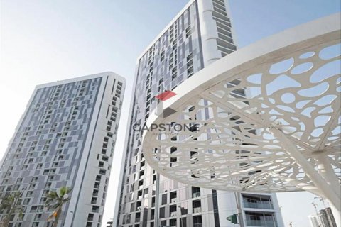 Byt v Al Reem Island, Abu Dhabi, SAE 1 ložnice, 64 m² Č.: 604509 - fotografie 1