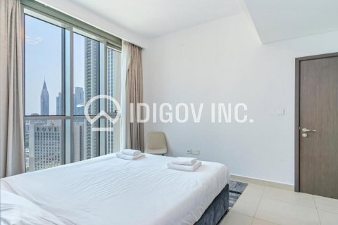 Byt v Zabeel, Dubai, SAE 2 ložnice, 111 m² Č.: 604159 - fotografie 22