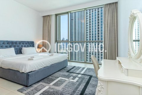 Byt v Zabeel, Dubai, SAE 2 ložnice, 111 m² Č.: 604159 - fotografie 16