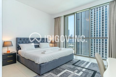 Byt v Zabeel, Dubai, SAE 2 ložnice, 111 m² Č.: 604159 - fotografie 17
