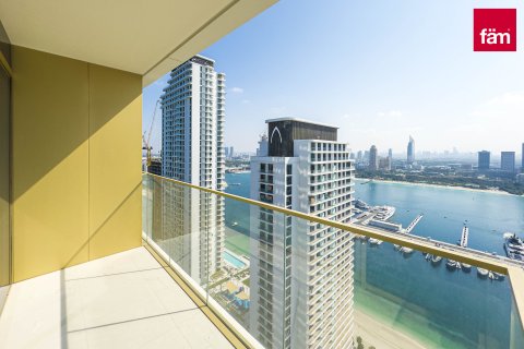 Byt v Dubai Harbour, SAE 2 ložnice, 122.8 m² Č.: 565712 - fotografie 25