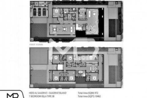 Vila na Saadiyat Island, Abu Dhabi, SAE 7 ložnice, 1950 m² Č.: 554613 - fotografie 14