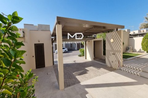 Villa til salgs i Saadiyat Island, Abu Dhabi, Emiratene 5 soverom, 498 kvm Nr. 554610 - Foto 1