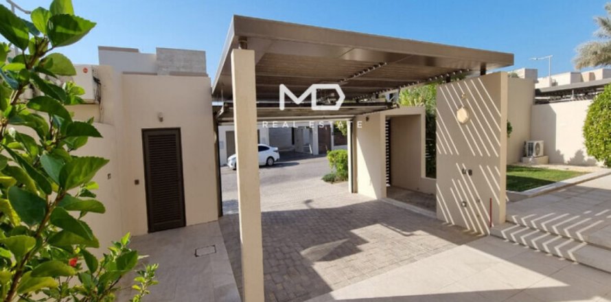 Villa i Saadiyat Island, Abu Dhabi, Emiratene 5 soverom, 498 kvm nr. 554610