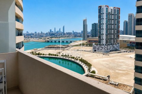 Apartament de închiriat în Al Reem Island, Abu Dhabi, EAU 2 dormitoare, 127 mp. №748176 - poză 2