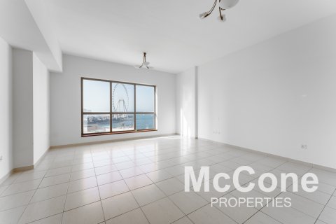Byt v Jumeirah Beach Residence, Dubai, SAE 4 ložnice, 317.17 m² Č.: 587389 - fotografie 12