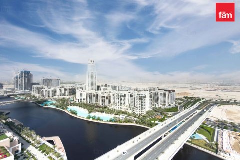 Penthaus u Dubai, UAE 4 spavaćih soba, 384.2 m2 Br. 709975 - fotografija 4
