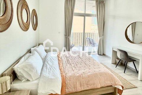 Jumeirah Village Circle, Dubai, संयुक्त अरब अमीरात में अपार्टमेंट, 1 बेडरूम, 77 वर्ग मीटर, संख्या 720499 - फ़ोटो 8