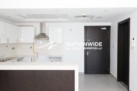 Byt v Abu Dhabi, SAE 2 ložnice, 124 m² Č.: 645446 - fotografie 3