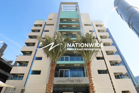 Byt v Abu Dhabi, SAE 2 ložnice, 124 m² Č.: 645446 - fotografie 14