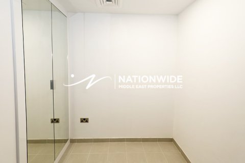 Byt v Abu Dhabi, SAE 2 ložnice, 124 m² Č.: 645446 - fotografie 7