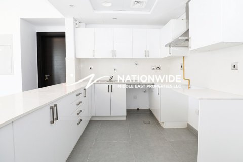 Byt v Abu Dhabi, SAE 2 ložnice, 124 m² Č.: 645446 - fotografie 4
