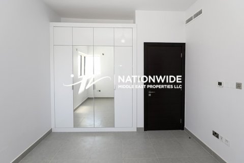 Byt v Abu Dhabi, SAE 2 ložnice, 124 m² Č.: 645446 - fotografie 6
