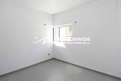 Byt v Abu Dhabi, SAE 2 ložnice, 124 m² Č.: 645446 - fotografie 5