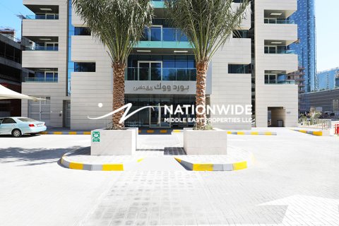 Byt v Abu Dhabi, SAE 2 ložnice, 124 m² Č.: 645446 - fotografie 13