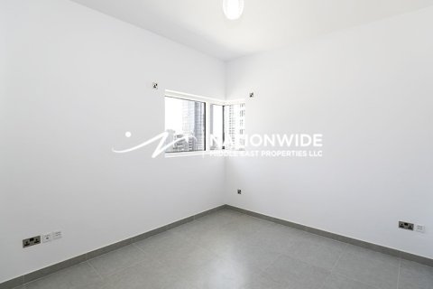 Byt v Abu Dhabi, SAE 2 ložnice, 124 m² Č.: 645446 - fotografie 9