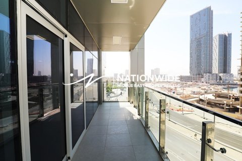 Byt v Abu Dhabi, SAE 2 ložnice, 124 m² Č.: 645446 - fotografie 1