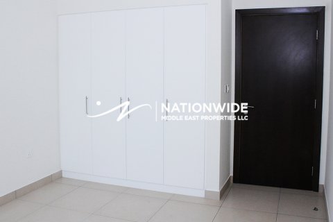 Byt v Abu Dhabi, SAE 2 ložnice, 127 m² Č.: 645444 - fotografie 6