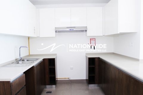 Byt v Abu Dhabi, SAE 2 ložnice, 127 m² Č.: 645444 - fotografie 4