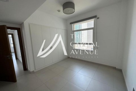 Appartamento in vendita a Al Reem Island, Abu Dhabi, EAU 2 camere da letto, 124 mq. № 604891 - foto 3