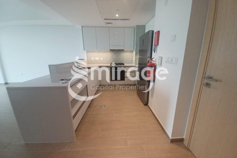 Byt na Yas Island, Abu Dhabi, SAE 1 ložnice, 88.2 m² Č.: 597350 - fotografie 9
