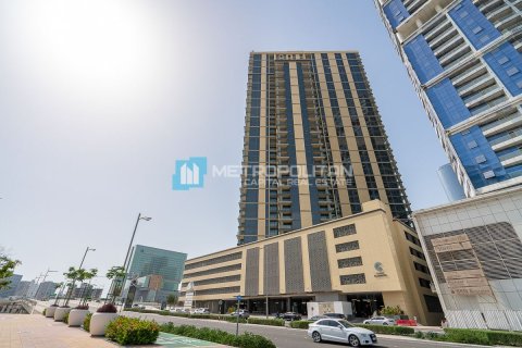 Διαμέρισμα σε Al Reem Island, Abu Dhabi, ΗΑΕ 1 υπνοδωμάτιο, 73.6 τ.μ. Αρ. 651881 - φωτογραφία 5