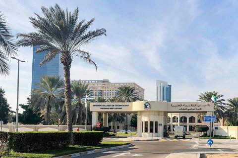 Building in Al Nahyan, Abu Dhabi, UAE 2319 sq.m. № 595023 - photo 10