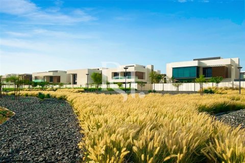 Zemlja na Yas Island, Abu Dhabi, UAE 1500 m2 Br. 717414 - Slika 1