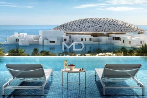 阿联酋 Abu Dhabi Saadiyat Island 待售 : 1 房, 45.9 平方米 , 编号555189 - 照片 11