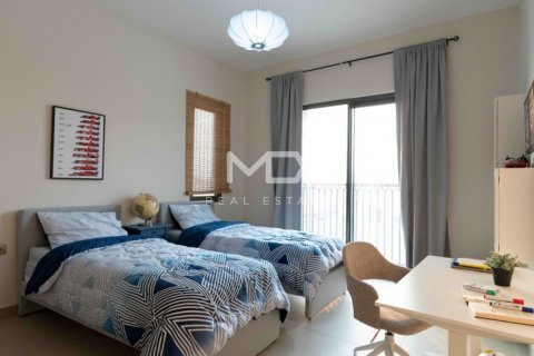 Vila v Abu Dhabi, SAE 5 ložnice, 429.1 m² Č.: 555574 - fotografie 12