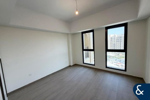 Lakás a MADINAT JUMEIRAH LIVING lakóparkban itt: Umm Suqeim, Dubai, EAE, 2 hálószoba, 104 m², azonosító: 698368 - fénykép 5