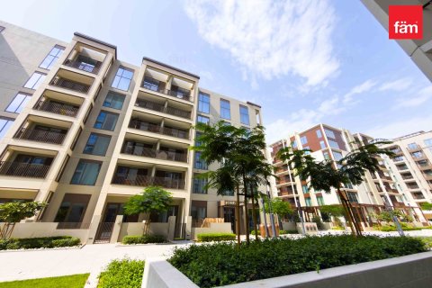Byt v Dubai, SAE 1 ložnice, 68.8 m² Č.: 695298 - fotografie 7