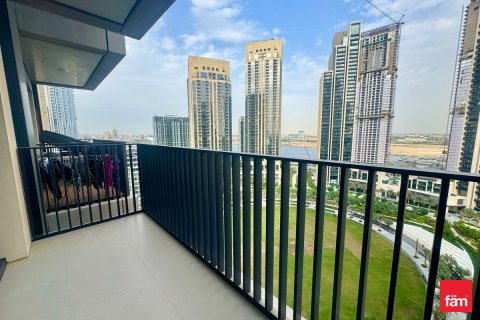 Apartman u Dubai, UAE 1 spavaća soba, 71.7 m2 Br. 678457 - fotografija 9