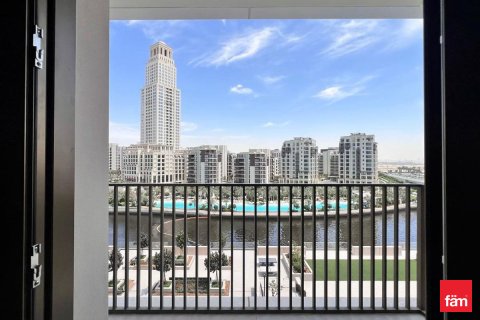 شقة للإيجار في دبي، الإمارات العربية المتحدة 2 غرفة نوم ، 97.6 متر مربع ، رقم 719415 - صورة 6